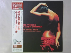 New York Trio The Things We Did Last Summer Venus TKJV-19111 Japan 180g LP OBI - Picture 1 of 3