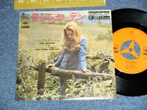 LYNN ANDERSON Japan 1971 CBSA-82093 7"45 ROSE GARDEN Sunday Morning Coming Down - Imagen 1 de 6