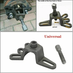 4-hole Motorcycle Electric Battery Tricycle Brake Hub Drum Repair Removal Tool - Picture 1 of 12