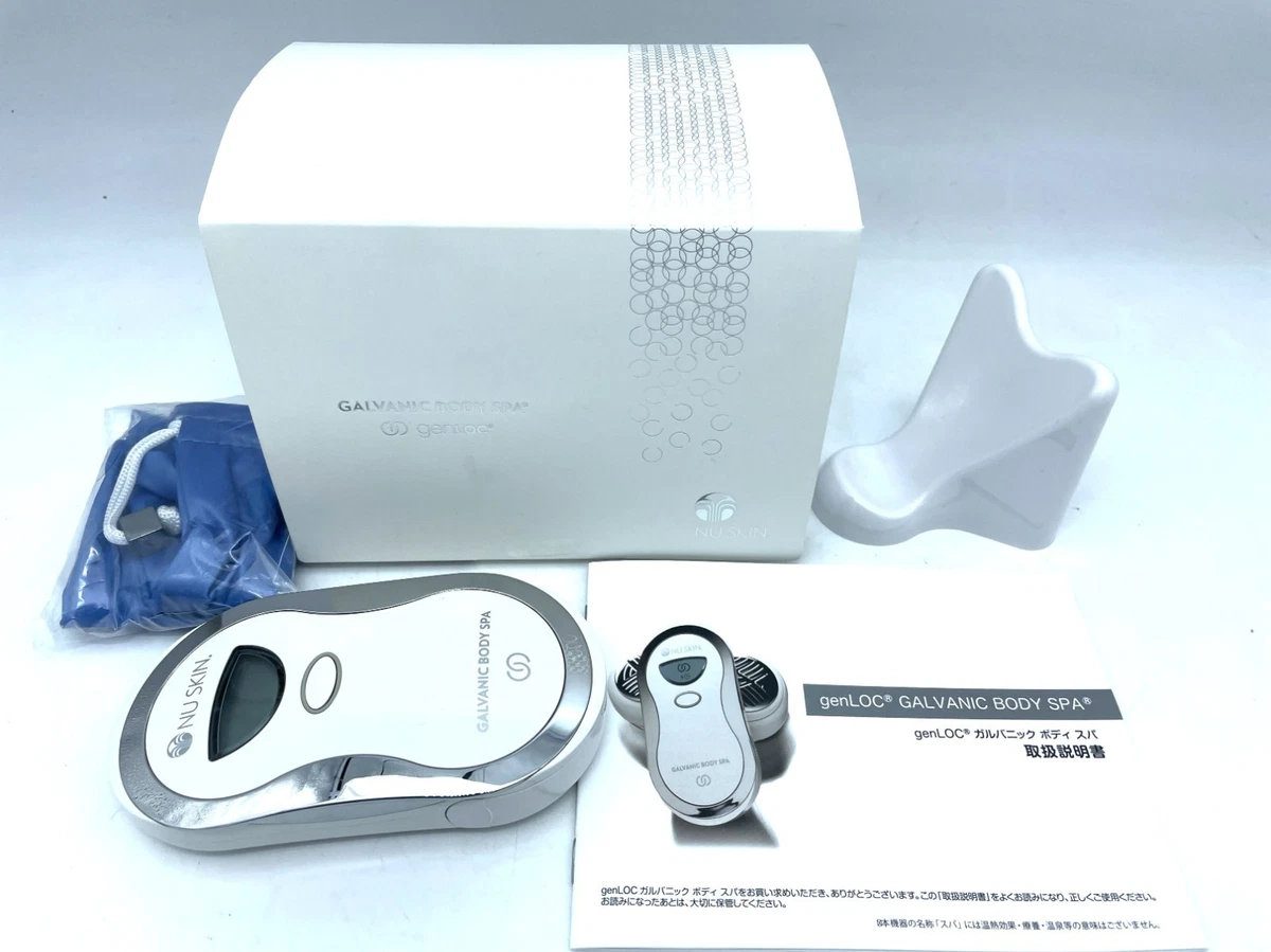 Galvanic Body Spa for sale | eBay