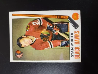 1969 - 70 Topps - Stan Mikita #76 近乎完好 美丽锋利且居中 — 第 1/3 张图片