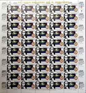 Indonesia 2001 Dr.Soeharso Orthopeadic Hospital Sheetlet Stamp - Picture 1 of 2