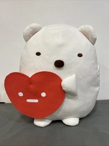 Sumikko Gurashi White Polar Bear 15-16" Plush-Round One With a Hart. - Picture 1 of 12
