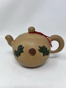 Zisha Teapot Dragons Applied - Yixing Clay With Makers Mark EUC!!!! Inv#23 - Picture 1 of 11