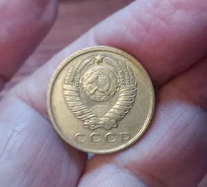 USSR (Russia) 1961 15 Kopeks - Picture 1 of 2