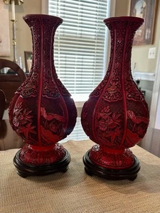 Pair of Chinese Carved Cinnabar Lacquer Vases w/Wooden Bases Floral Design - Picture 1 of 10