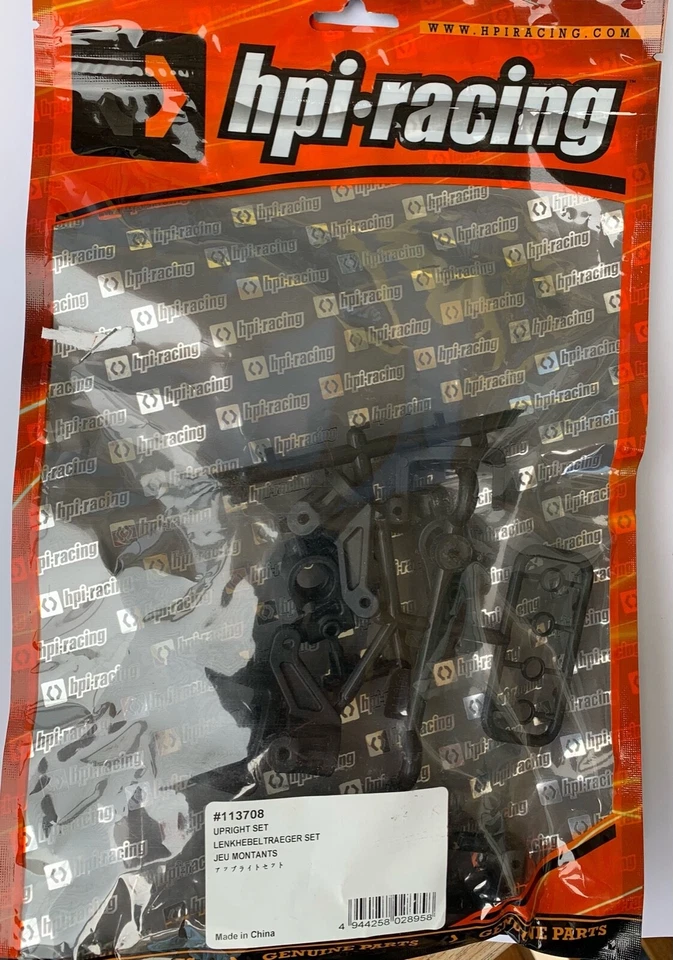 Fusées étriers RS4 Sport 3 113708 HPI Racing  - Photo 1/1