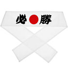 Japanese Karate Tennis Sports Headband Sushi Chef Victory-FI