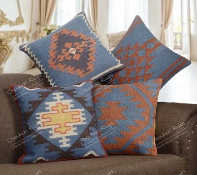 4 Set of Handmade 45cm Jute Cushion Covers, Throw Pillow Set, Kilim Pillow Cover - Image 1 of 4
