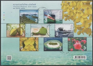 Thailand 2019 Joint Issue with The Maldives Mini Sheet Used - Picture 1 of 1
