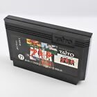 Famicom AKIRA First Version Cartridge Only Nintendo 2325 fc