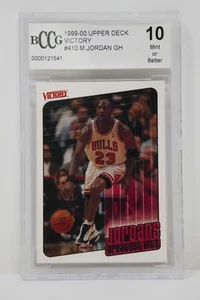 1999-00 Upper Deck Victory #410 Michael Jordan GH Bulls BCCG 10 Mint or Better - Picture 1 of 4