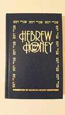 Hebrew Honey: A Simple and Deep Word Study - Hardcover, by Al Novak - Acceptable