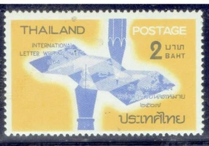 THAILAND 1964 International Letter Writing Week 2b - Picture 1 of 2