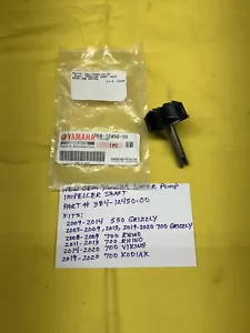 OEM Yamaha Water Pump Impeller 700 Rhino,550 700 Grizzly Viking,(3B4-12450-00) - Foto 1 di 3