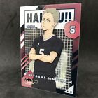 Haikyuu HITOSHI GINJIMA Inarizaki No.81 Japanese Collectable Clear Card Anime