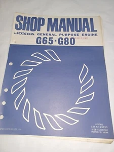 Honda General Purpose Engine G65-G80 Factory Repair Service Shop Manual - Bild 1 von 6