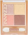Cezanne Beige Tone Eye Shadow 04 Lilac Beige Glitter Pearl Matte 4 Colors