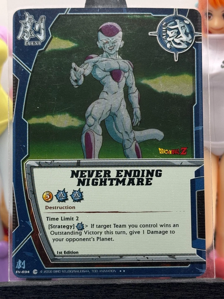 Bandai Dragon Ball Z CCG Never Ending Nightmare EV-034 1st Edition Rare Foil! - Image 1 of 1