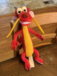 Disney Store Mushu Mulan Plush Dragon 15"Red Stuffed Animal Toy  - Picture 1 of 4