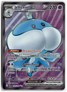 SV: White Flare #160/086 Jellicent ex R12215 - Bild 1 von 2