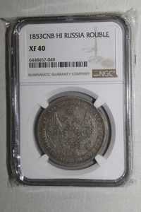 1853 CNB HI Russia Rouble XF40 NGC - Picture 1 of 5