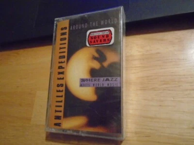 SEALED RARE OOP Antilles CASSETTE TAPE jazz world lounge lizards porcupine tree - Image 1 of 2
