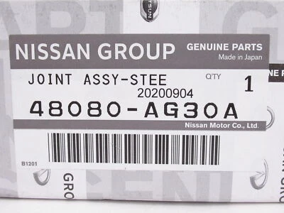 Genuine OEM Nissan Infiniti 48080-AG30A Lower Steering Shaft Joint  - Image 1 of 4