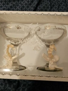 Vintage Happy Anniversary 25th Wedding Reception Party Cups - Picture 1 of 4