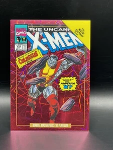 2024 Marvel Masterpieces '92 Variant Cover Pink Lasers 656/692 Colossus #14-V - Picture 1 of 2