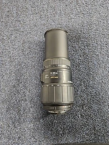 UNTESTED ROUGH SHAPE Sigma Auto Focus 70-300mm f4-5.6 D APO Macro Lens - Picture 1 of 9