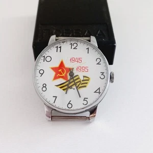 Vintage Wristwatch Pobeda Original Soviet Men's Watch Anniversary Serviced - Picture 1 of 12