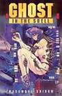 Ghost in the Shell by Shirow: Used