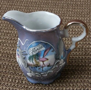 Mini jarra vintage vajilla de dragón púrpura brillo flamingo florida recuerdo - Imagen 1 de 8