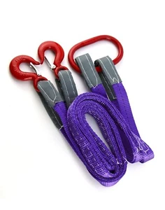 Heavy Duty Two Leg Bridle Web Sling 4.9Ft 4409lb Capacity Steel Sling Strap Hook - Picture 1 of 7