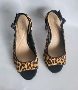 Alfani Florraa Damen braun Leopard Fersenriemen Blockabsatz Sandalen Größe 7W - Bild 1 von 8