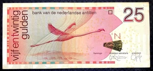 1998 NETHERLANDS ANTILLES - 25 GULDEN - P#29 - VF+ - L2 - Picture 1 of 3