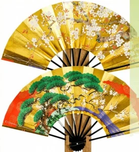 Kyoto Gold Sensu Japanese Folding Fan Reversible Sakura Shocikubai Japan w/stand - Picture 1 of 6