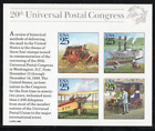 ALLY'S STAMPS US Scott #2438 25c Traditional Mail S/S [4] MNH F/VF [FP-44_c1]