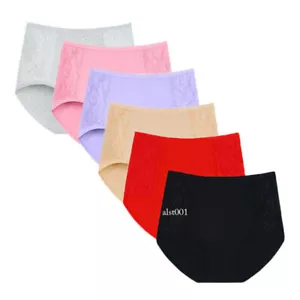 Ladies 4 Pack Women High Waist Underwear Full Coverage Cotton Soft Brief Panties - Picture 1 of 23