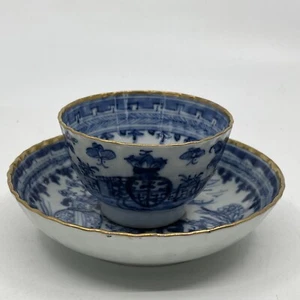 Antike Blau & Weiß Porzellan Chinesische Teetasse & Untertasse mit Goldrand - Bild 1 von 16