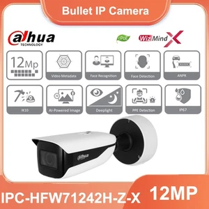 Lente Varifocal Dahua IPC-HFW71242H-Z-X 12MP WizMind-X Cámara PoE+ Aprendizaje Profundo - Imagen 1 de 7