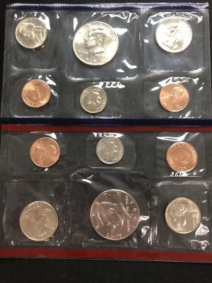 1996 Mint set - No W dime - with OGP - ENN Coins - Image 1 of 3