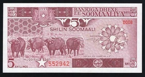 1983 SOMALIA 5 SHILIN BANKNOTE - CHOICE UNCIRCULATED - SN: D008 552942 - P31a - Picture 1 of 2