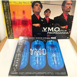 Yellow Magic Orchestra YMO Laserdisc Menge 3 LD Hi-Tech Hurra Propaganda Japan - Bild 1 von 13