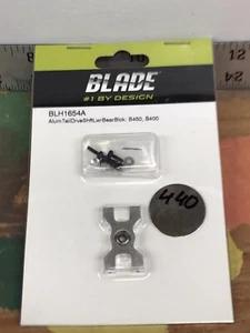 Blade BLH1654A Aluminum Tail Drive Shaft Lower BearBlck: B450, B400 NIP USA Ship - Picture 1 of 2