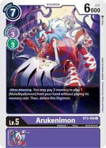 Arukenimon BT3-086 C Release Special Booster Digimon TCG - Picture 1 of 1