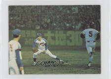 1974-75 Calbee Kenichi Yazawa #778