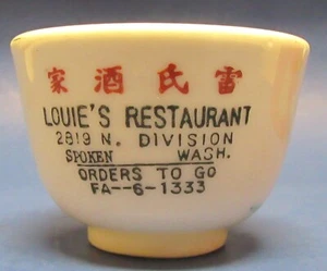 Spokane, WA - Chinese Restaurant Tea CUP - LOUIE'S RESTAURANT - F.S. Louie - Picture 1 of 3