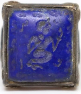 Maravilloso antiguo afgano intaglio lapislázuli afgano anillo raro de plata s... - Imagen 1 de 4